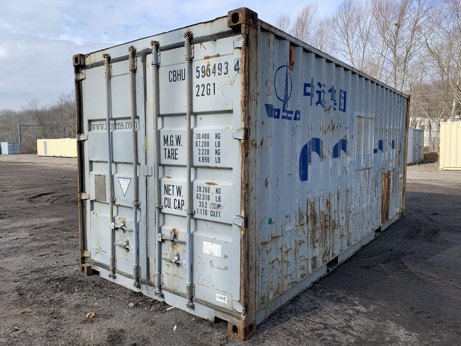 20ft Used Shipping Container — AS IS (Gray)